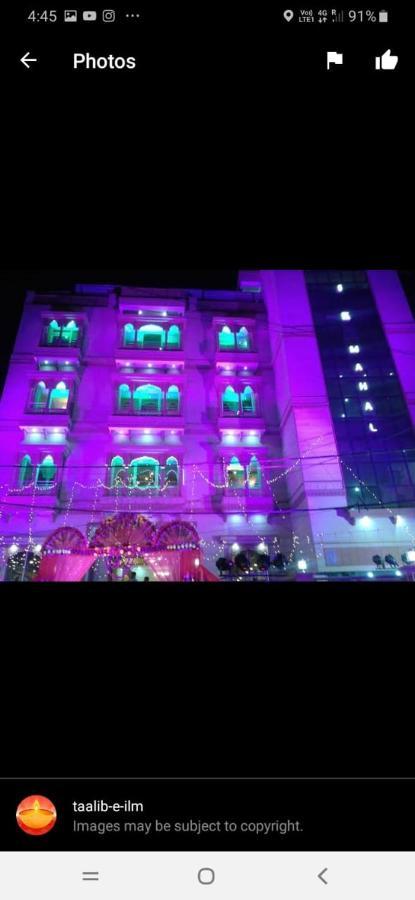 Jk Mahal Hotel Allāhābād Junction Eksteriør billede